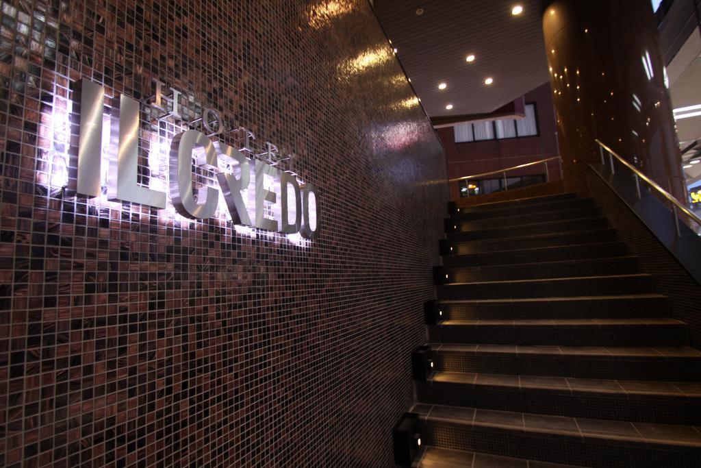 Hotel Il Credo Gifu Exterior foto