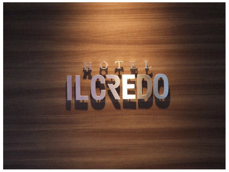 Hotel Il Credo Gifu Exterior foto